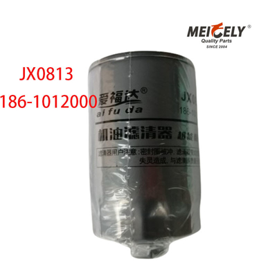 オイルフィルターエレメントOem JX0813 ドンフェンユチャイ6112
