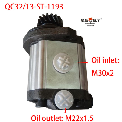 ストック OE QC32/13-ST-1193 ゾングリアンクレーン用のシールドステアリングポンプ
