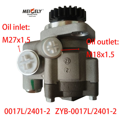 ストック OE 0017L/2401-2 FAW 6DM3 エンジンのシールドステアリングポンプ
