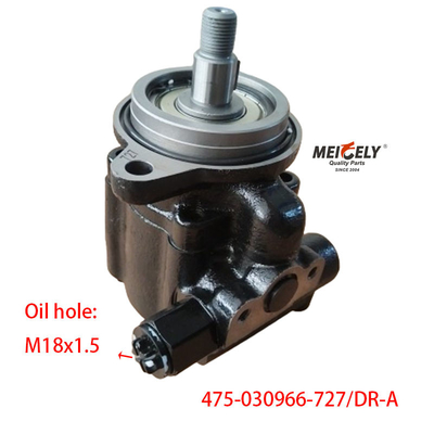 ストック 新品 475-030966-727/DR-A トラック 電動ステアリングポンプ