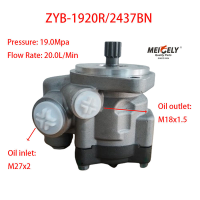 良い品質のステアリングポンプ ZYB-1920R/2437BN JACエンジン用