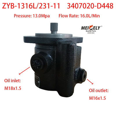 エンジンの部品 ZYB-1316L/231-11 ウェイチャイ・デュッツ ステアリングポンプ