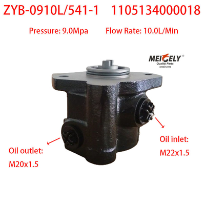 Foton Cummins OE ZYB-0910L/541-1 ヘルスケーリングポンプ