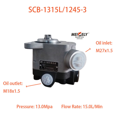 熱売りステアリングブースターポンプ SCB-1315L/1245-3 鉱車用