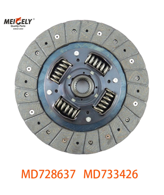 MD728637 MITSUBISHI用のクラッチプレッシャープレート