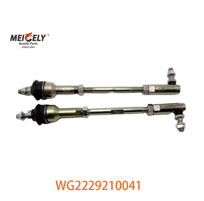 OEM WG2229210041 シノトラックホウ用のサポート・ロッド WG9719240117