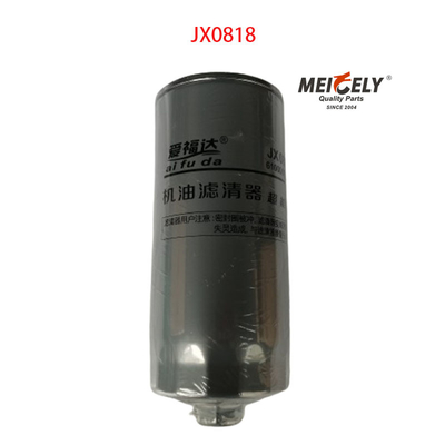 ストック JX0818 トラックエンジン部品 CNHTC HOWO オイルフィルター 61000070005H