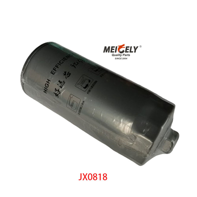ストック JX0818 トラックエンジン部品 CNHTC HOWO オイルフィルター 61000070005H
