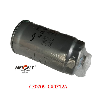 CX0709 トラック用燃料フィルター 3000-1105020