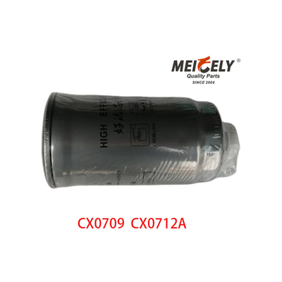 CX0709 トラック用燃料フィルター 3000-1105020