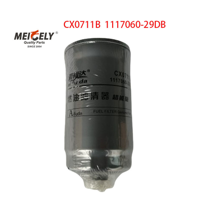 CX0711B 重荷トラック用燃料フィルター 1117060-29DB