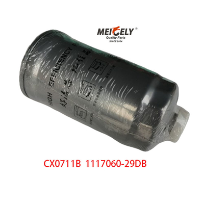 CX0711B 重荷トラック用燃料フィルター 1117060-29DB