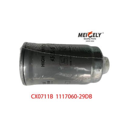 CX0711B 重荷トラック用燃料フィルター 1117060-29DB