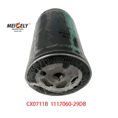 CX0711B 重荷トラック用燃料フィルター 1117060-29DB