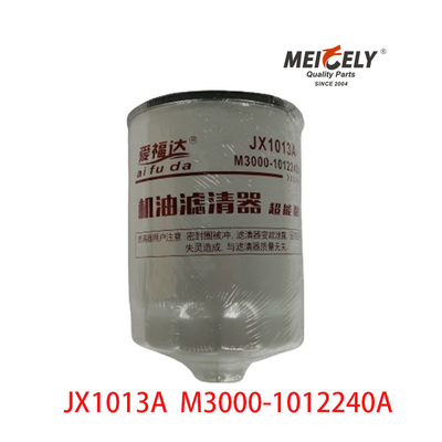 ストック 高品質 JX1013A オイルフィルター M3000-1012240A Yuchaiのために