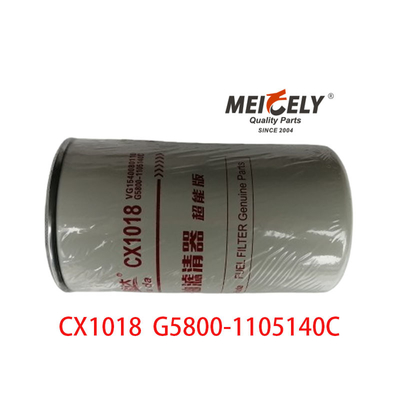 ストック CX1018 掘削機 トラック 部品 燃料水分離フィルター