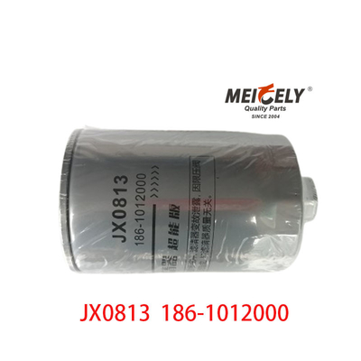 オイルフィルターエレメントOem JX0813 ドンフェンユチャイ6112