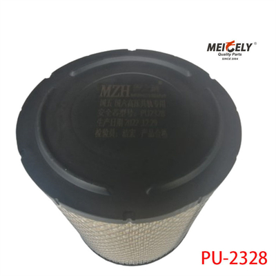 ストック 新品 OEM PU-2328 オートトラック 空気フィルター K2328 JAC 車用