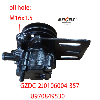 ステアリングポンプ OEM 8970849530 Isuzu Dmax Tfr55