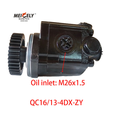 株式 新型QC16/13-4DX-ZY ステアリングポンプ