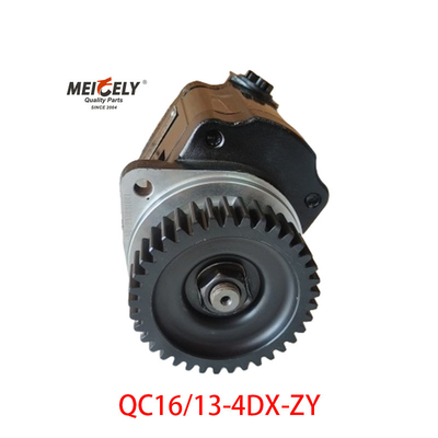 株式 新型QC16/13-4DX-ZY ステアリングポンプ