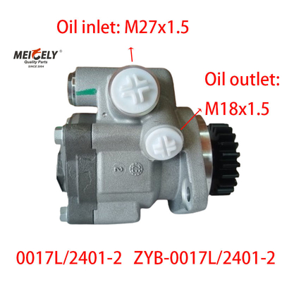 ストック OE 0017L/2401-2 FAW 6DM3 エンジンのシールドステアリングポンプ