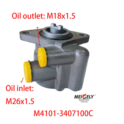 OE M4101-3407100C FOR Mercedes Benz ステアリングポンプ