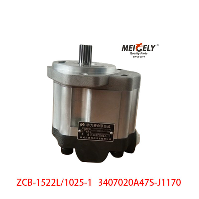 熱売り ZCB-1522L/1025-1 XCMGクレーンパワーステアリングポンプ