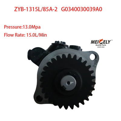 ストック ZYB-1315L/85A-2 フォトン RWD ステアリングポンプ G0340030039A0