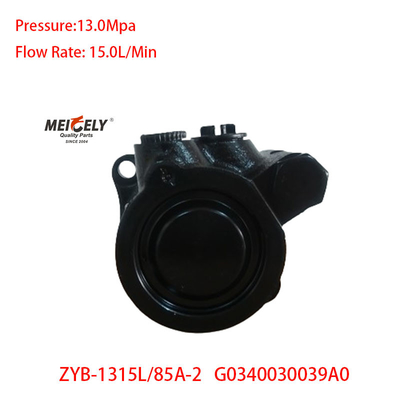 ストック ZYB-1315L/85A-2 フォトン RWD ステアリングポンプ G0340030039A0