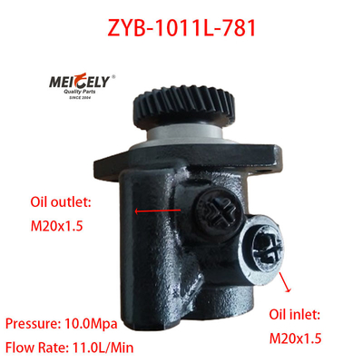 ストック 新品 ZYB-1011L-781 ステアリングブースターポンプ  Quanchai 490