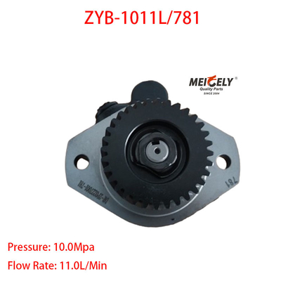 ストック 新品 ZYB-1011L-781 ステアリングブースターポンプ  Quanchai 490