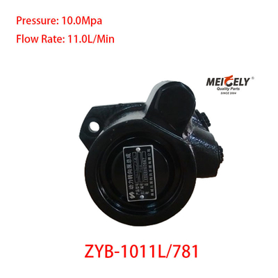 ストック 新品 ZYB-1011L-781 ステアリングブースターポンプ  Quanchai 490