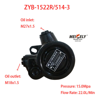ストック 新型ZYB-1522R/514-3 ステアリングブースターポンプ フォトンオーマンのために