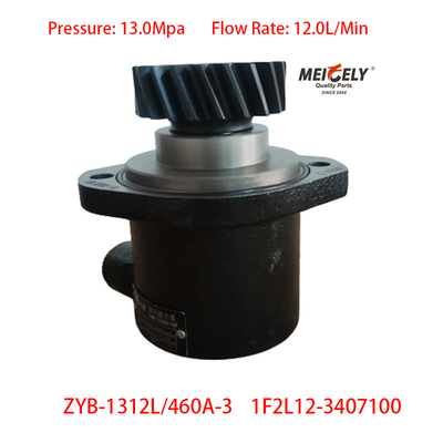 ストック 高品質 1F2L12-3407100 ユーチャイ 4F ステアリングポンプ