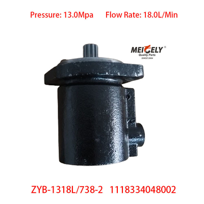 ストックZYB-1318L/738-2 フォトンオーマンの東フェング電動ステアリングポンプ