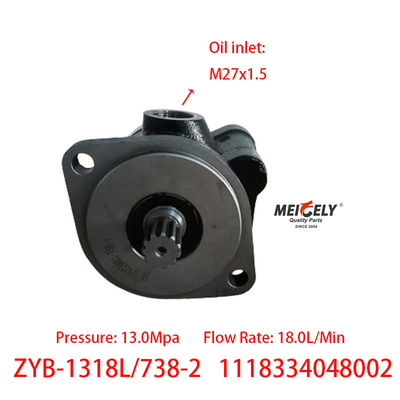 ストックZYB-1318L/738-2 フォトンオーマンの東フェング電動ステアリングポンプ