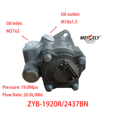 良い品質のステアリングポンプ ZYB-1920R/2437BN JACエンジン用