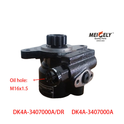 DK4A-3407000A 鋼製 DK4A ステアリングポンプ 75kW/3600r/Min