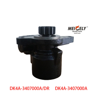 DK4A-3407000A 鋼製 DK4A ステアリングポンプ 75kW/3600r/Min