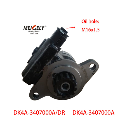 DK4A-3407000A 鋼製 DK4A ステアリングポンプ 75kW/3600r/Min