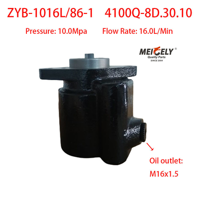 熱売り チャオカイ 4105 ZYB-1016L/86-1 ステアリングポンプ