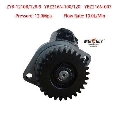 重荷トラック YB-1210R/128-9 ステアリングポンプ