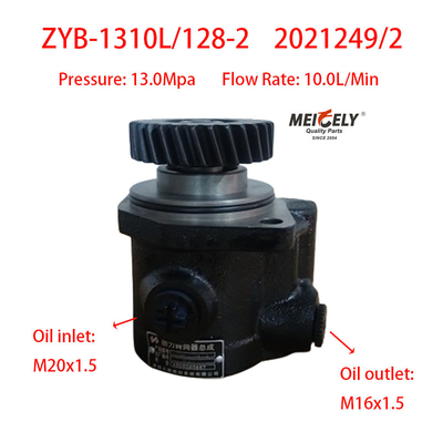 重荷トラック 武?? 陽chai 4102 ステアリングポンプ
