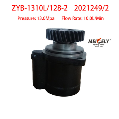 重荷トラック 武?? 陽chai 4102 ステアリングポンプ