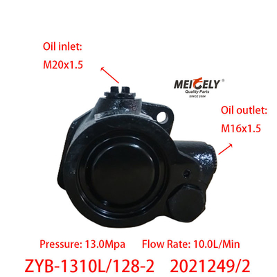 重荷トラック 武?? 陽chai 4102 ステアリングポンプ