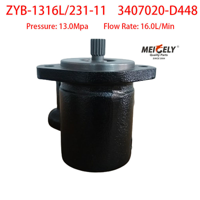 エンジンの部品 ZYB-1316L/231-11 ウェイチャイ・デュッツ ステアリングポンプ
