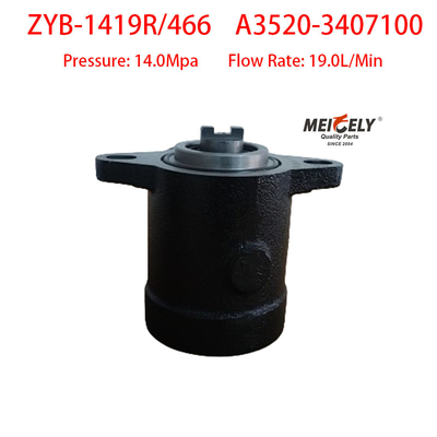 ZYB-1419R/466 ステアリングブースターポンプ A3520-3407100 YC6108ZLQB