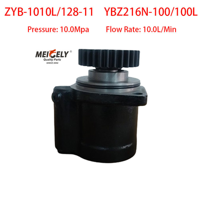 ヤンチャイエンジンのYBZ216N-100/100Lステアリングブースターポンプ