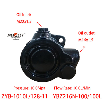 ヤンチャイエンジンのYBZ216N-100/100Lステアリングブースターポンプ